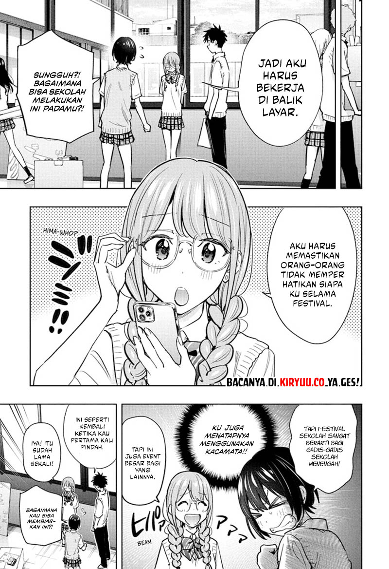 Hima-Ten! Chapter 43 page 11