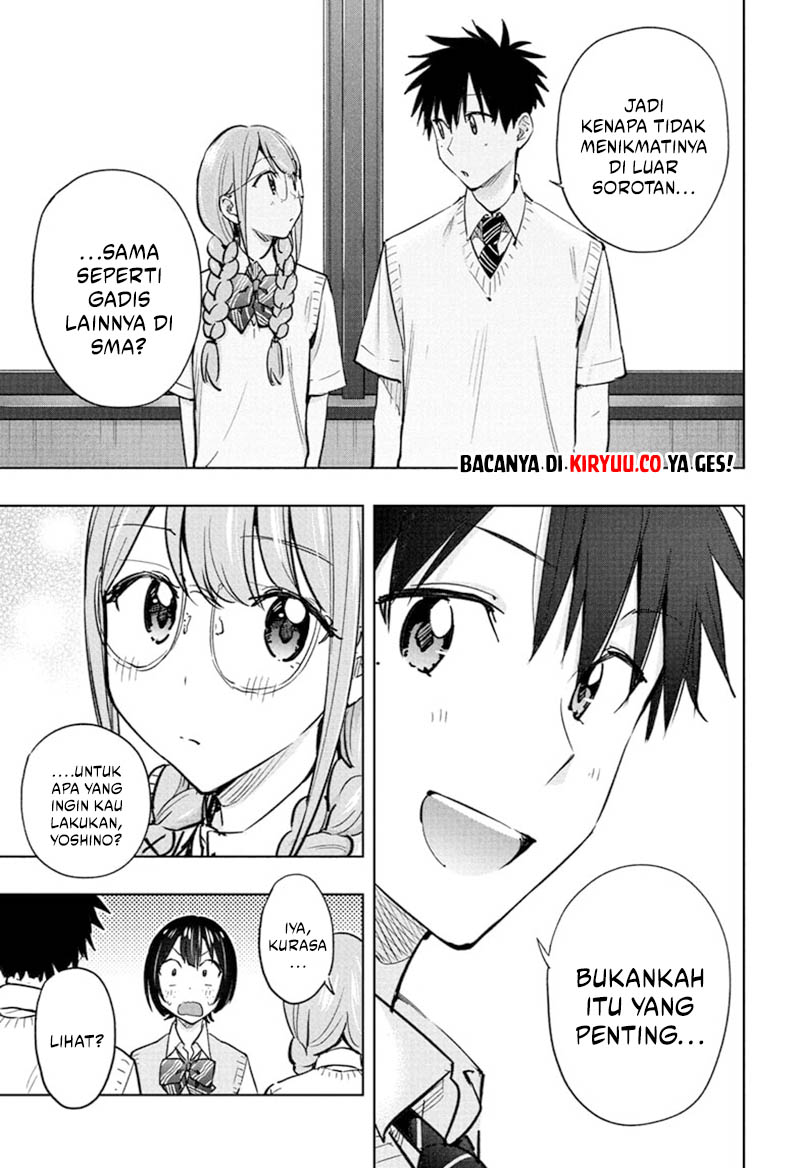 Hima-Ten! Chapter 43 page 13