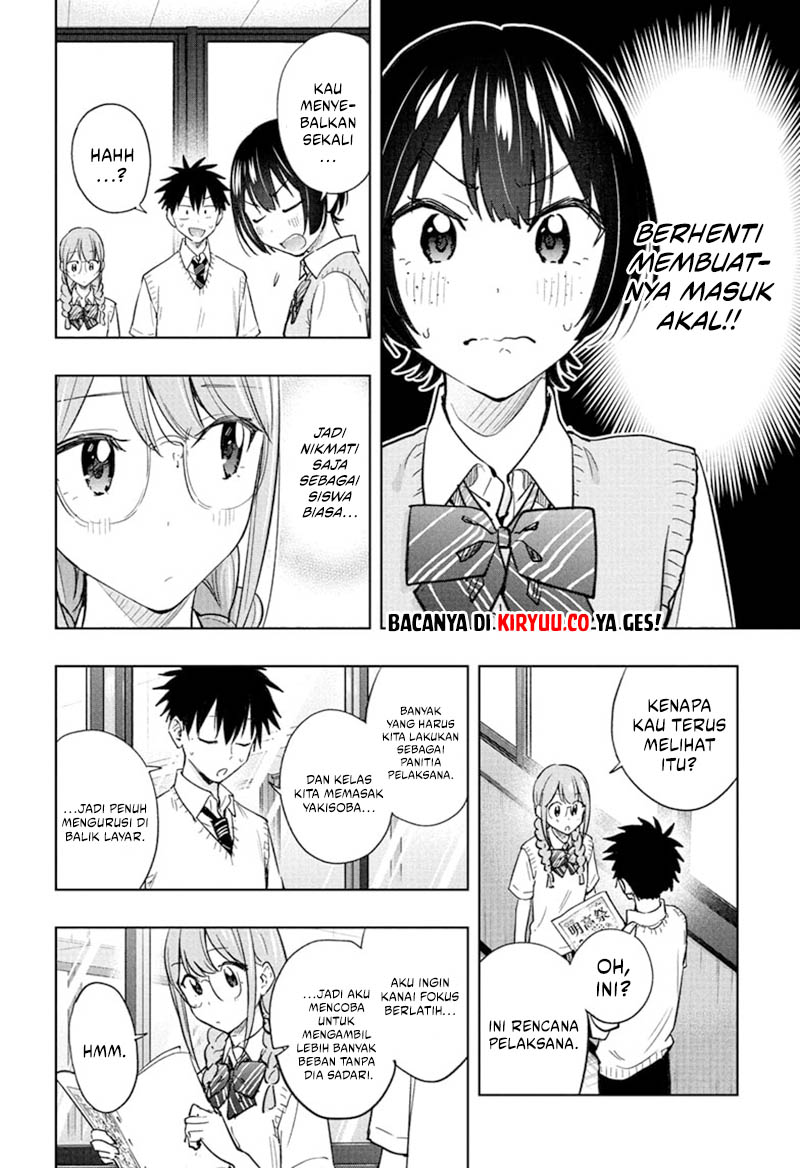 Hima-Ten! Chapter 43 page 14