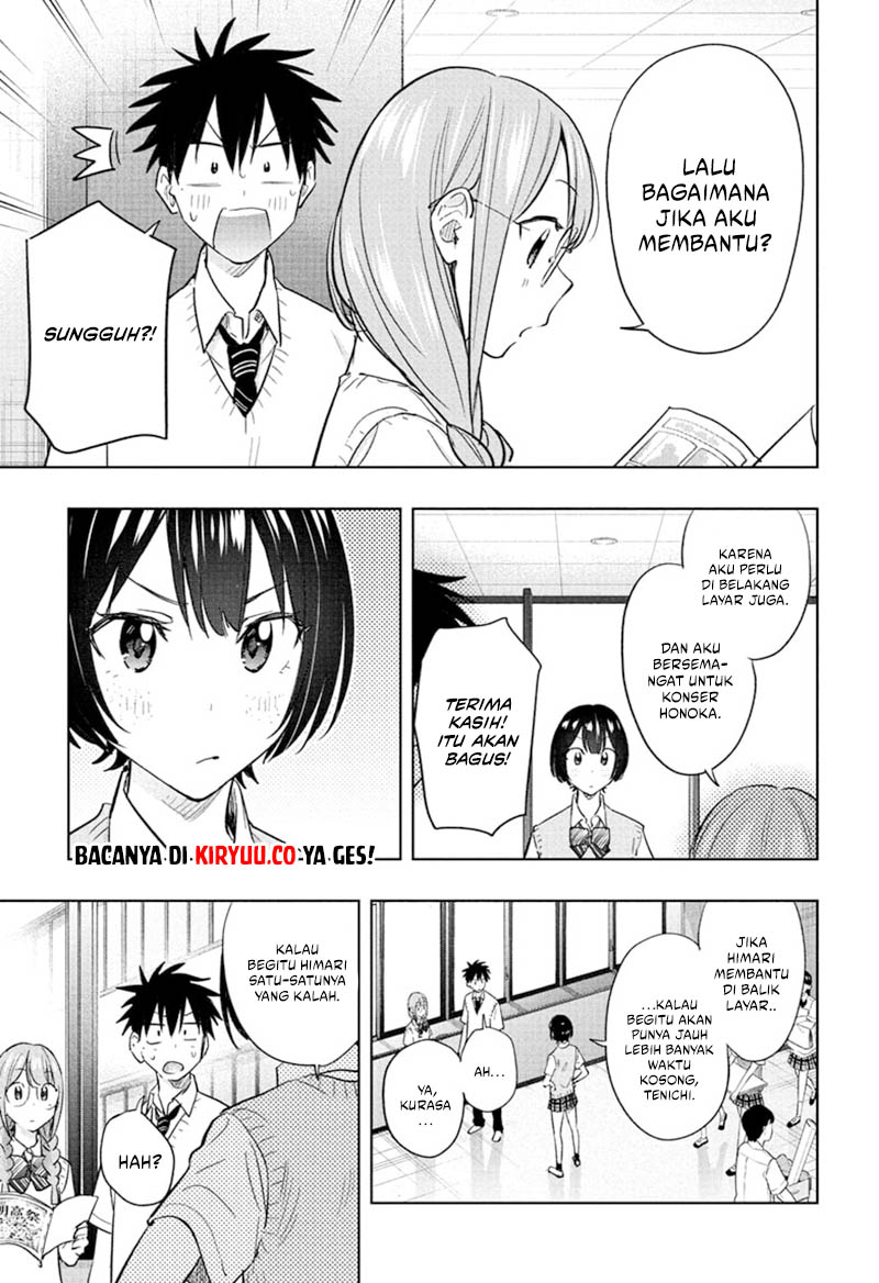 Hima-Ten! Chapter 43 page 15