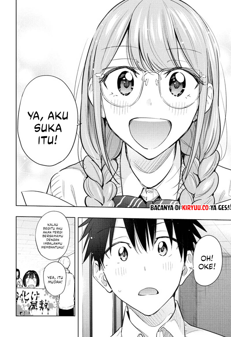 Hima-Ten! Chapter 43 page 18
