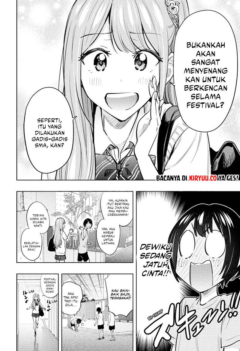 Manga Hima-Ten! Chapter 43 gambar 2