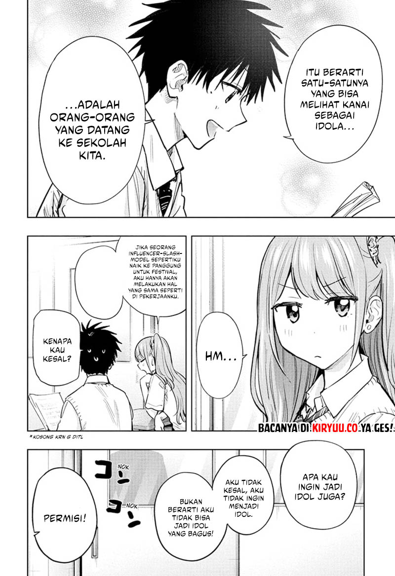 Hima-Ten! Chapter 43 page 6