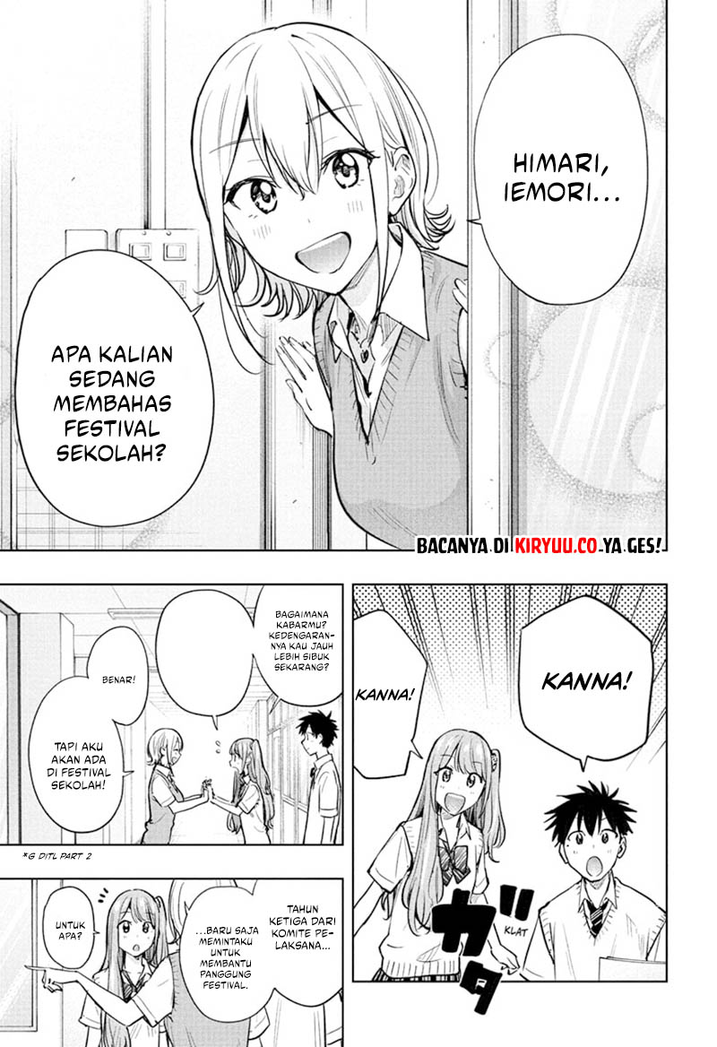 Hima-Ten! Chapter 43 page 7