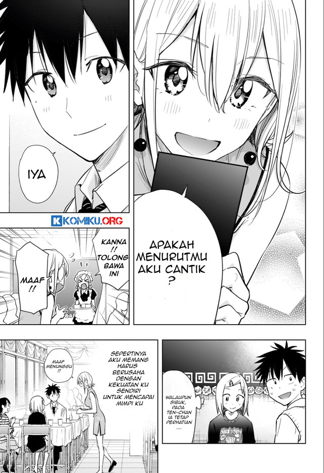 Hima-Ten! Chapter 44 page 15