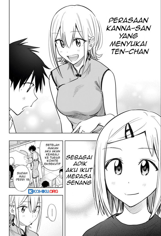 Hima-Ten! Chapter 44 page 16