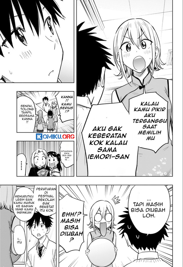 Hima-Ten! Chapter 44 page 19