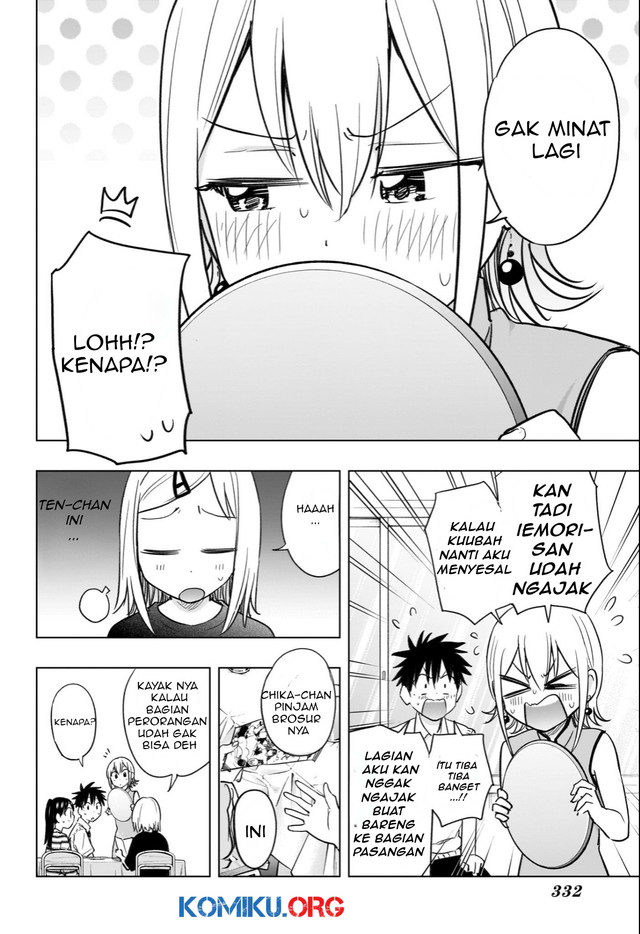 Hima-Ten! Chapter 44 page 20