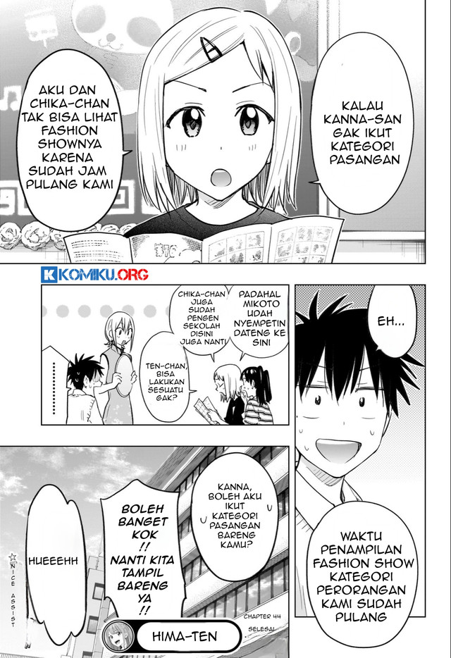 Hima-Ten! Chapter 44 page 21