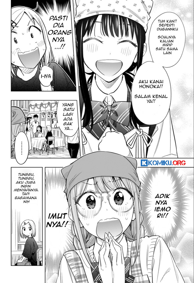Hima-Ten! Chapter 44 page 6