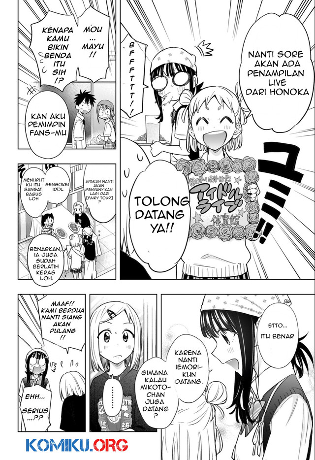 Hima-Ten! Chapter 44 page 8
