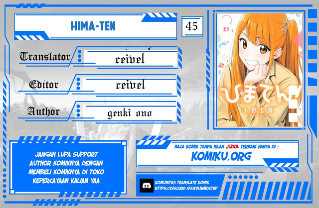 Komik Hima-Ten! Chapter 45 gambar 1