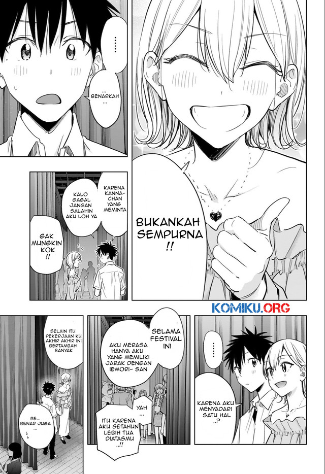 Hima-Ten! Chapter 45 page 10
