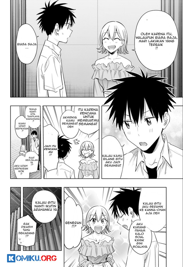 Hima-Ten! Chapter 45 page 11