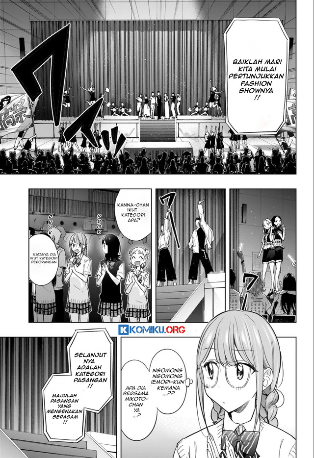 Hima-Ten! Chapter 45 page 12