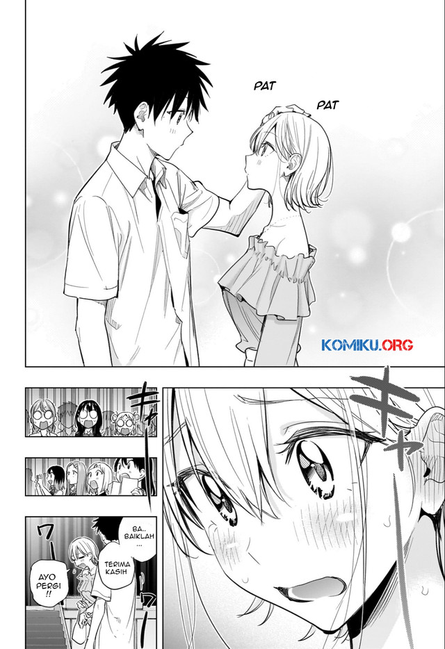 Hima-Ten! Chapter 45 page 17