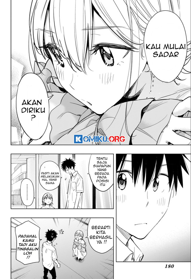 Hima-Ten! Chapter 45 page 19