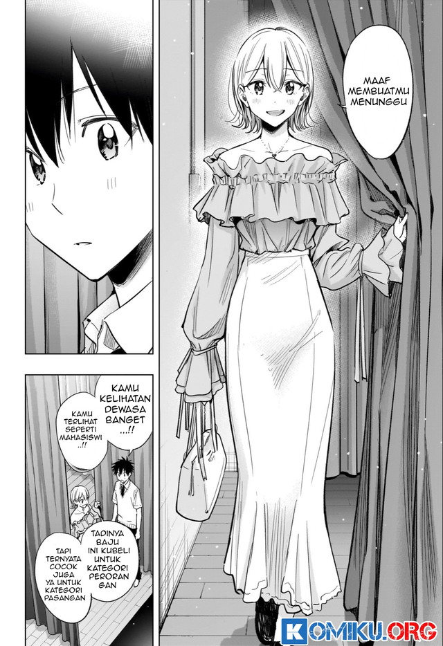 Hima-Ten! Chapter 45 page 7