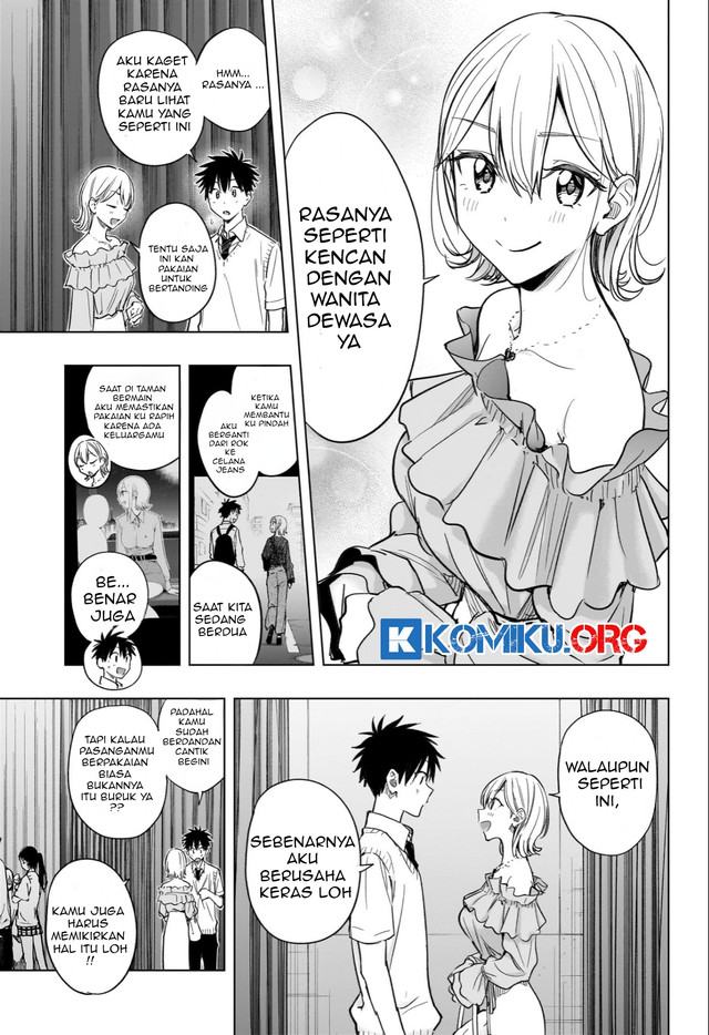 Hima-Ten! Chapter 45 page 8