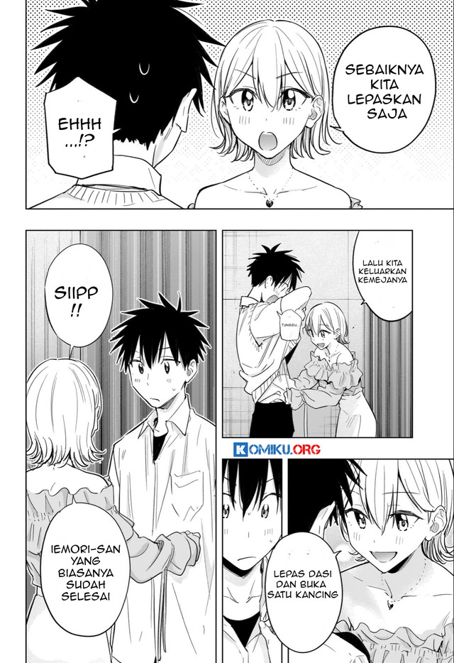 Hima-Ten! Chapter 45 page 9
