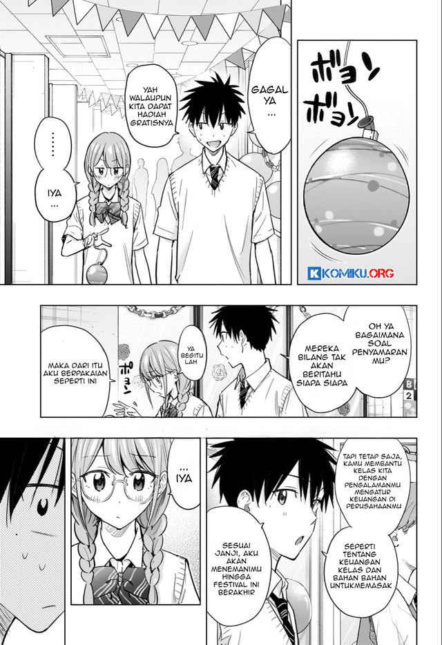 Hima-Ten! Chapter 46 page 10