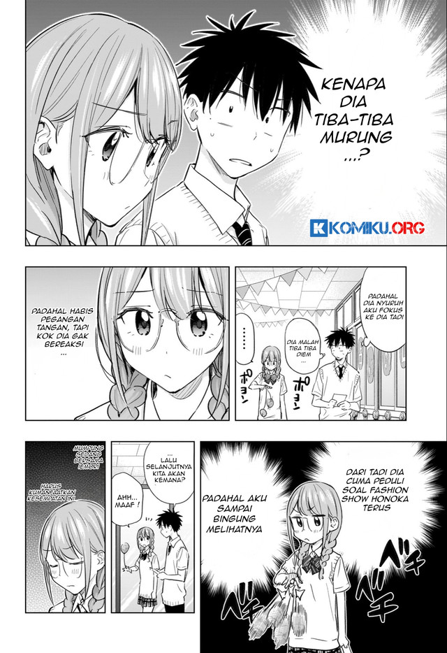 Hima-Ten! Chapter 46 page 11