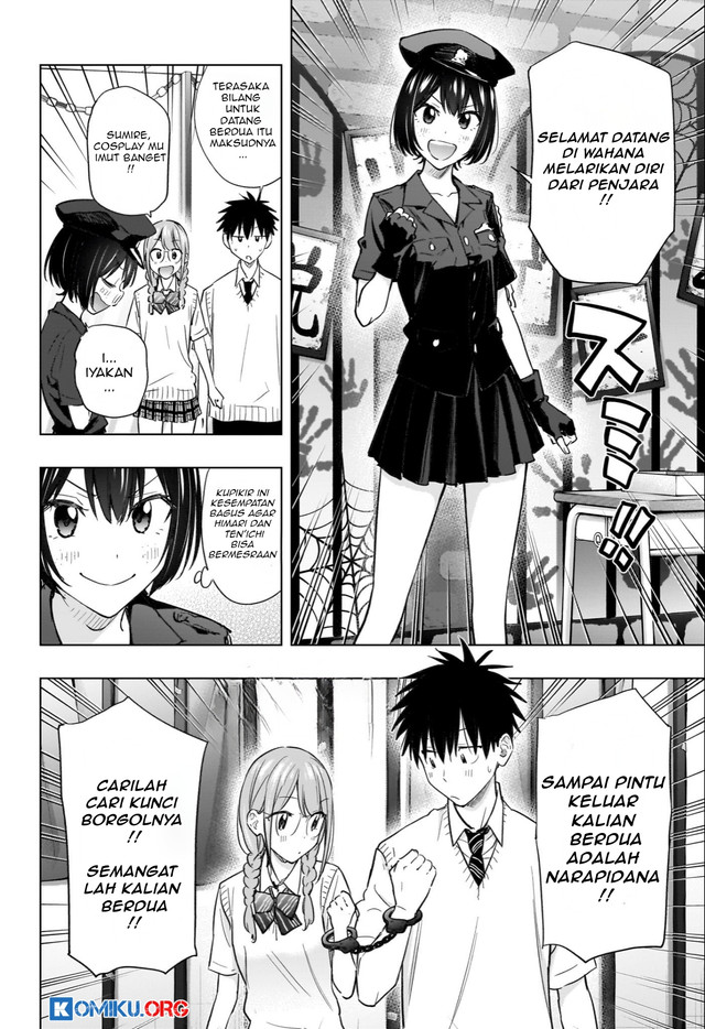Hima-Ten! Chapter 46 page 13