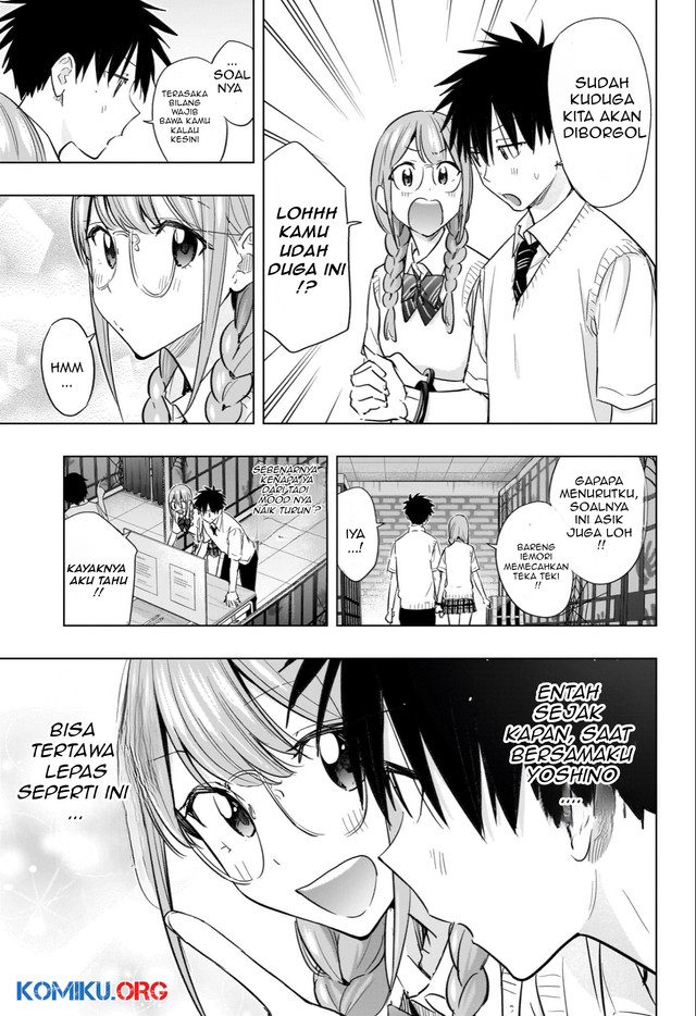 Hima-Ten! Chapter 46 page 14
