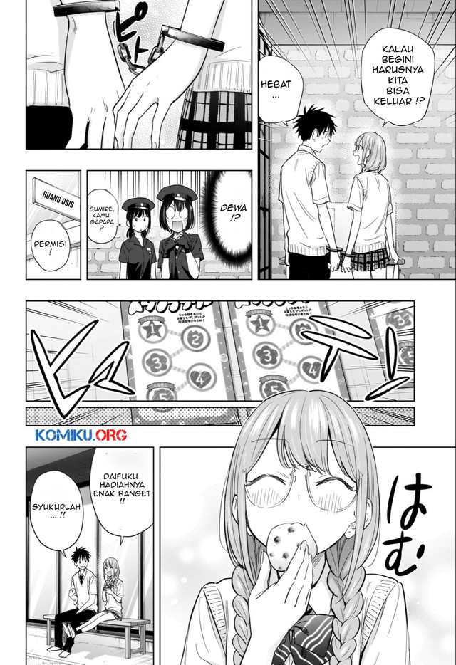Hima-Ten! Chapter 46 page 15
