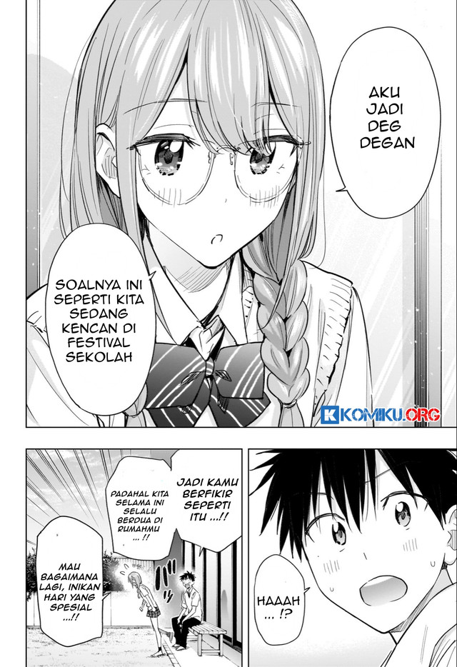 Hima-Ten! Chapter 46 page 17