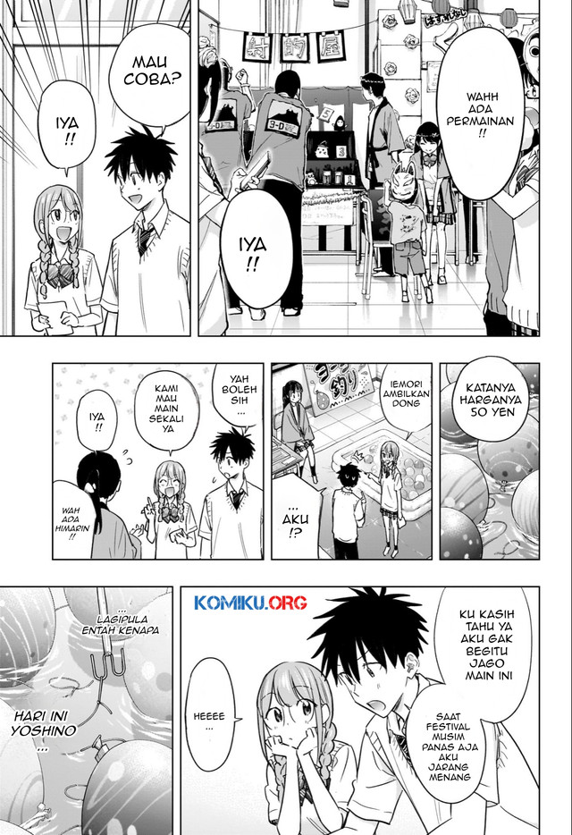 Hima-Ten! Chapter 46 page 8