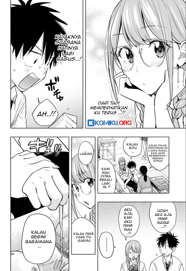 Hima-Ten! Chapter 46 page 9