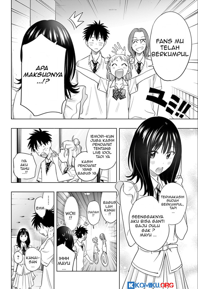 Hima-Ten! Chapter 47 page 15