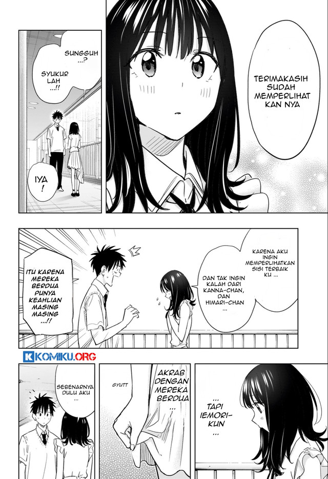 Hima-Ten! Chapter 47 page 17