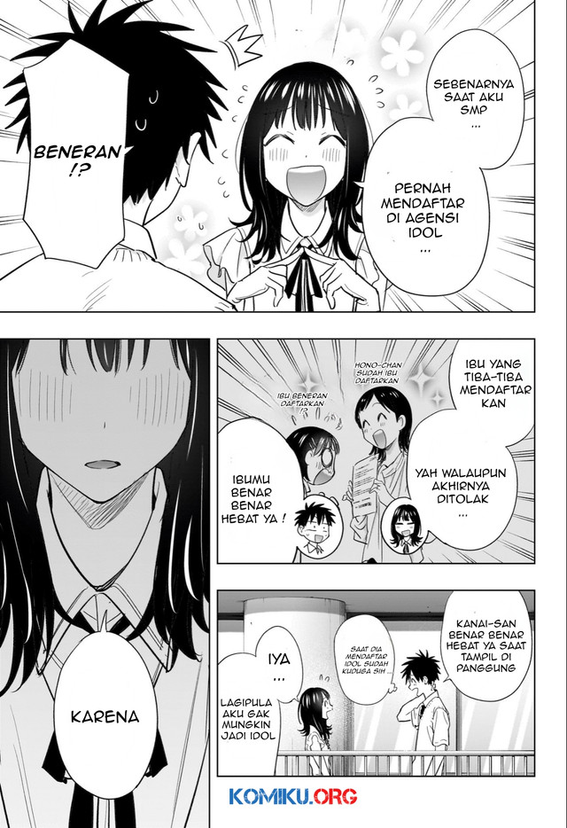 Hima-Ten! Chapter 47 page 18