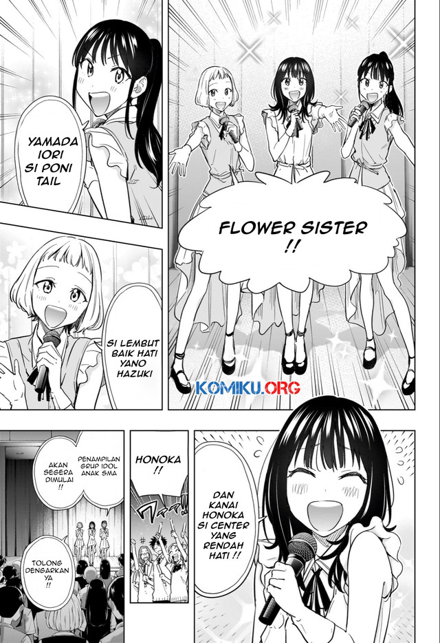 Hima-Ten! Chapter 47 page 8
