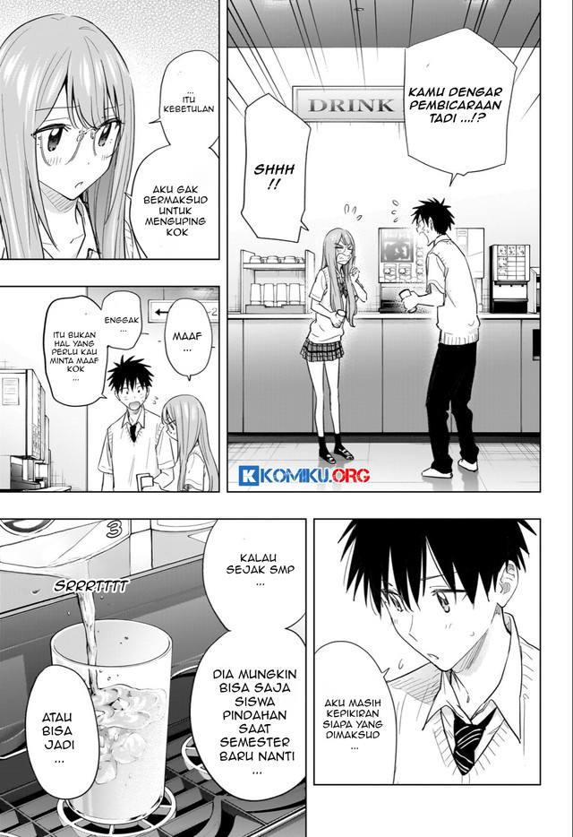 Hima-Ten! Chapter 48 page 14