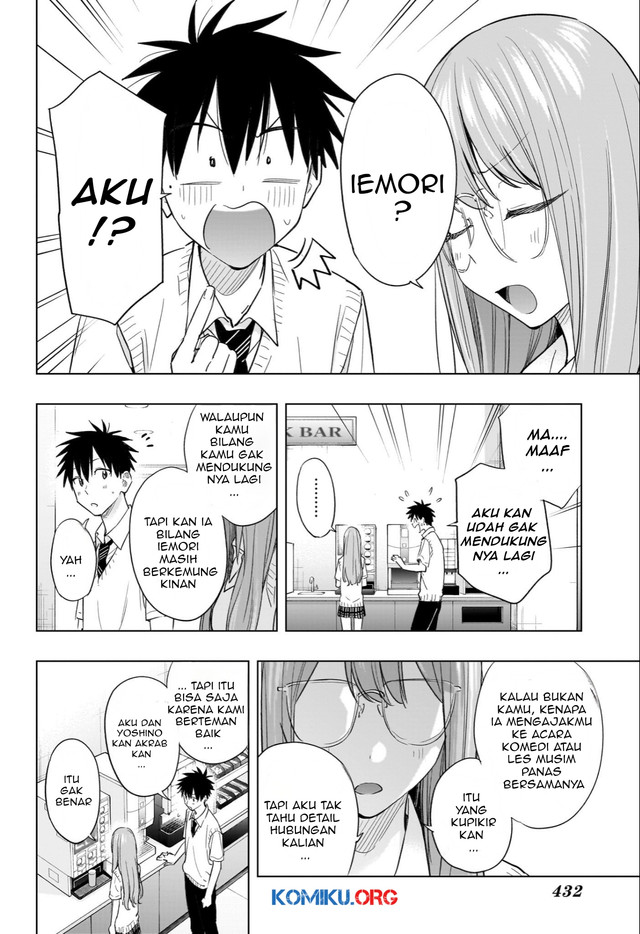 Hima-Ten! Chapter 48 page 15