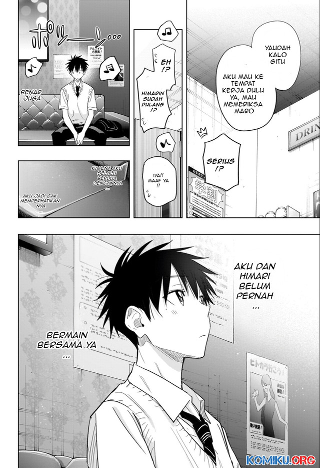 Hima-Ten! Chapter 48 page 17