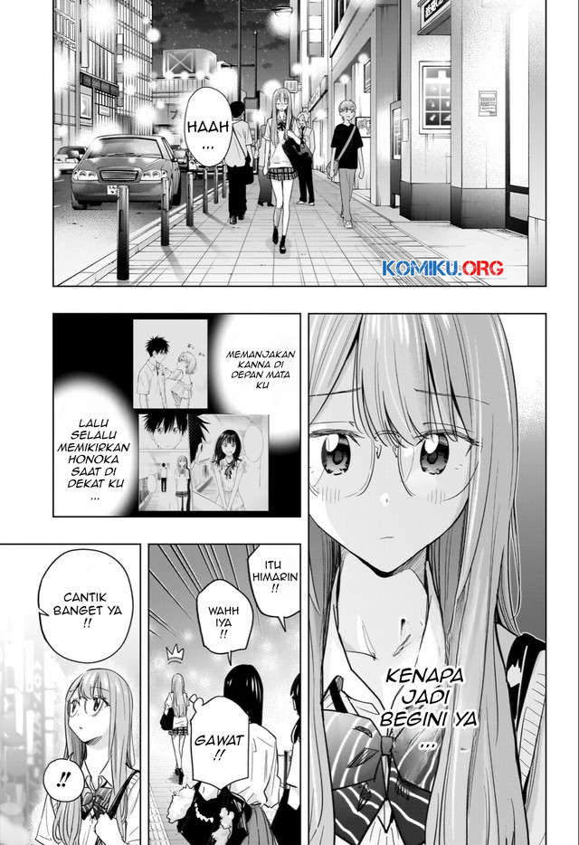 Hima-Ten! Chapter 48 page 18