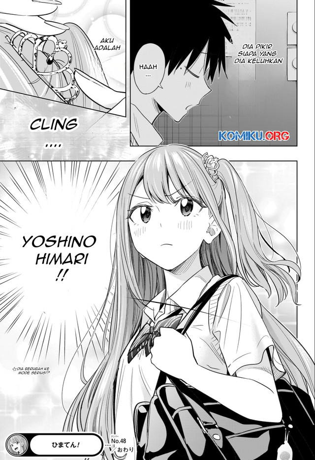 Hima-Ten! Chapter 48 page 20