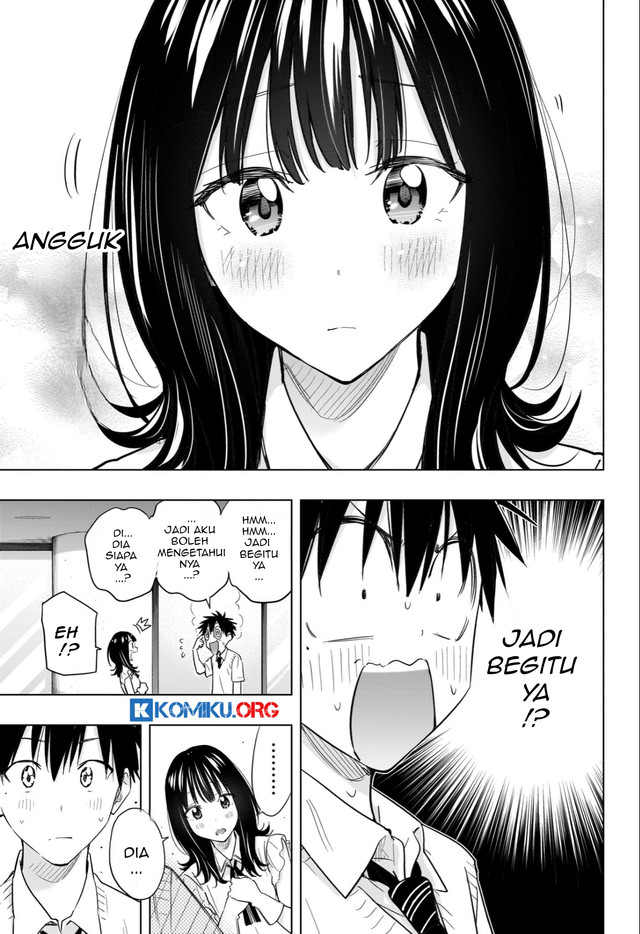 Hima-Ten! Chapter 48 page 6