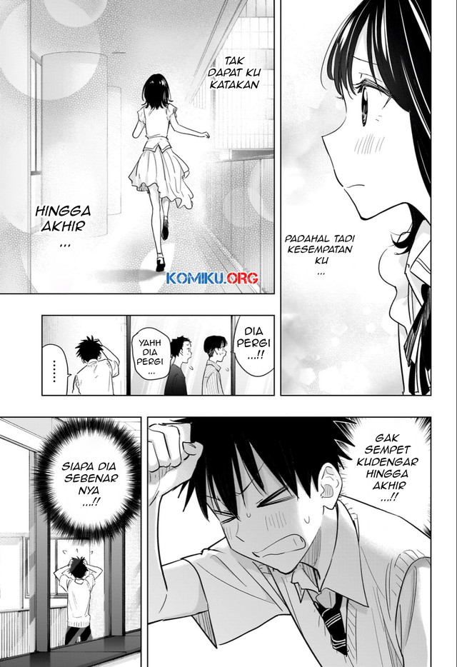 Hima-Ten! Chapter 48 page 8