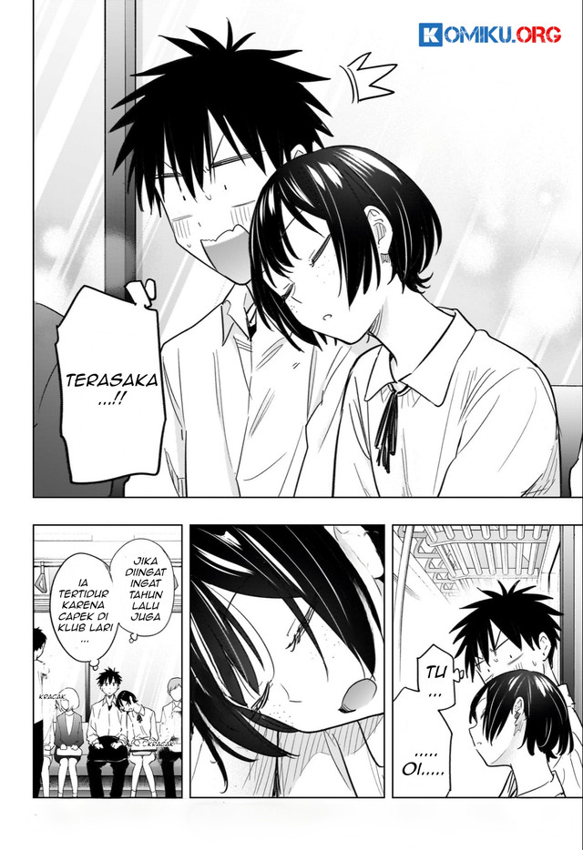 Hima-Ten! Chapter 49 page 15