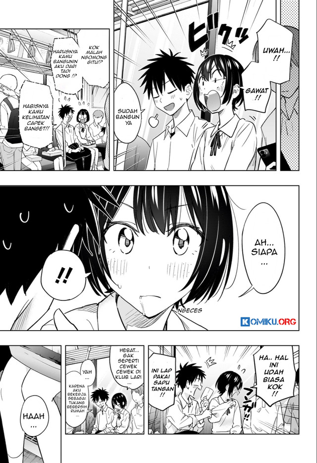 Hima-Ten! Chapter 49 page 16