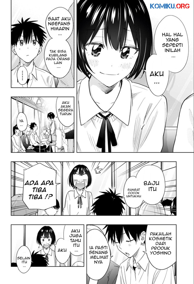 Hima-Ten! Chapter 49 page 17
