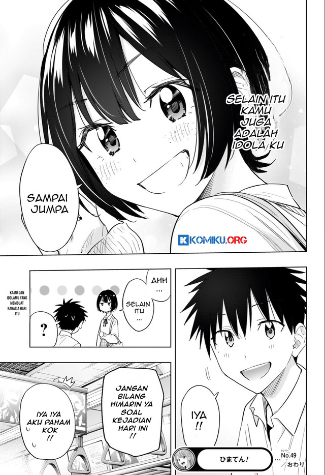 Hima-Ten! Chapter 49 page 20