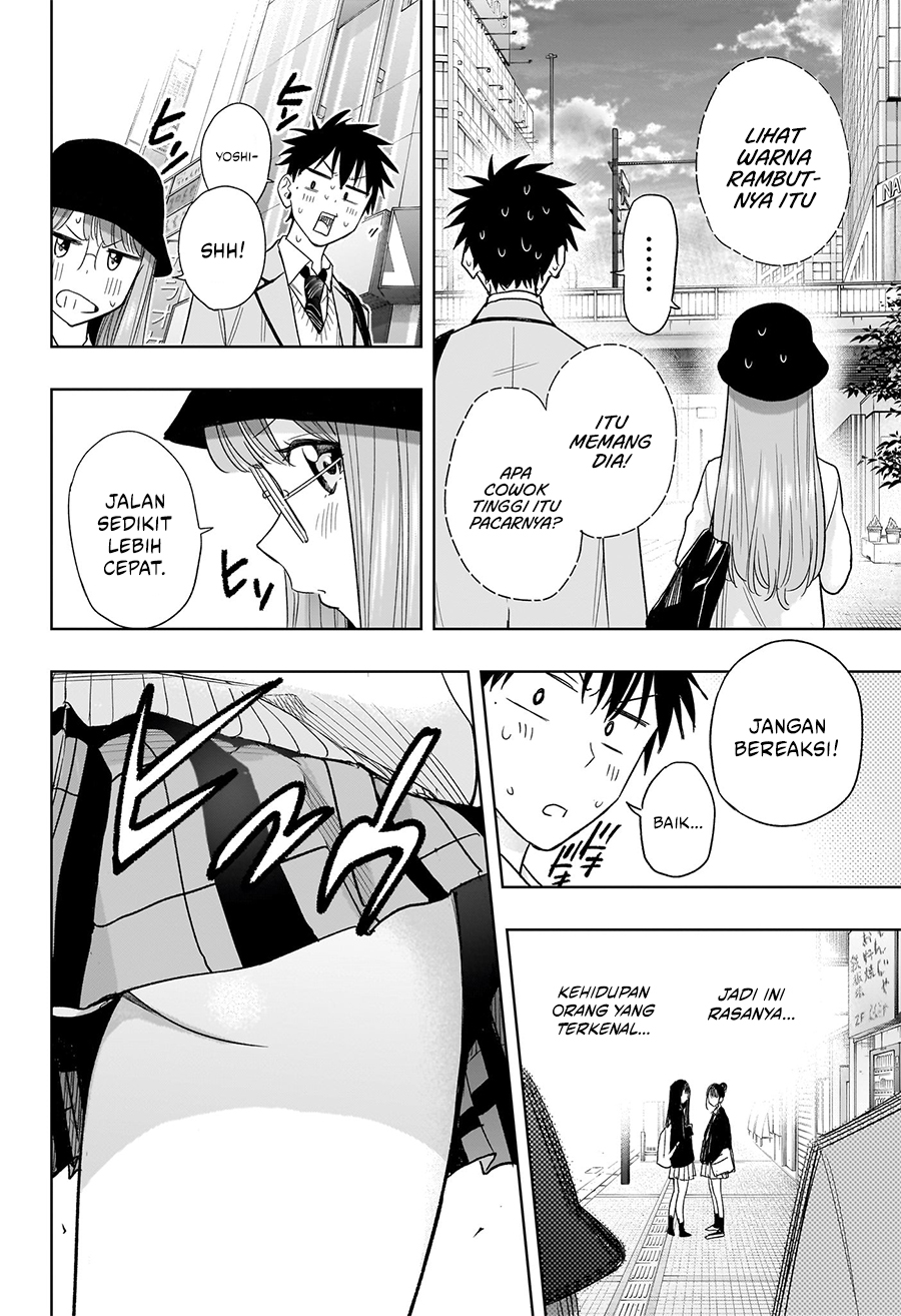 Hima-Ten! Chapter 5 page 10