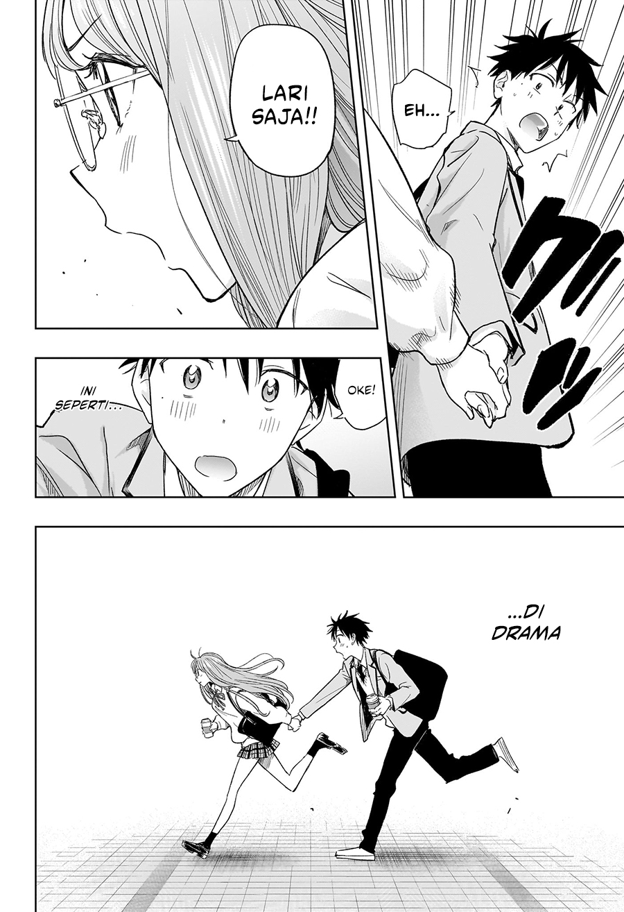Hima-Ten! Chapter 5 page 12