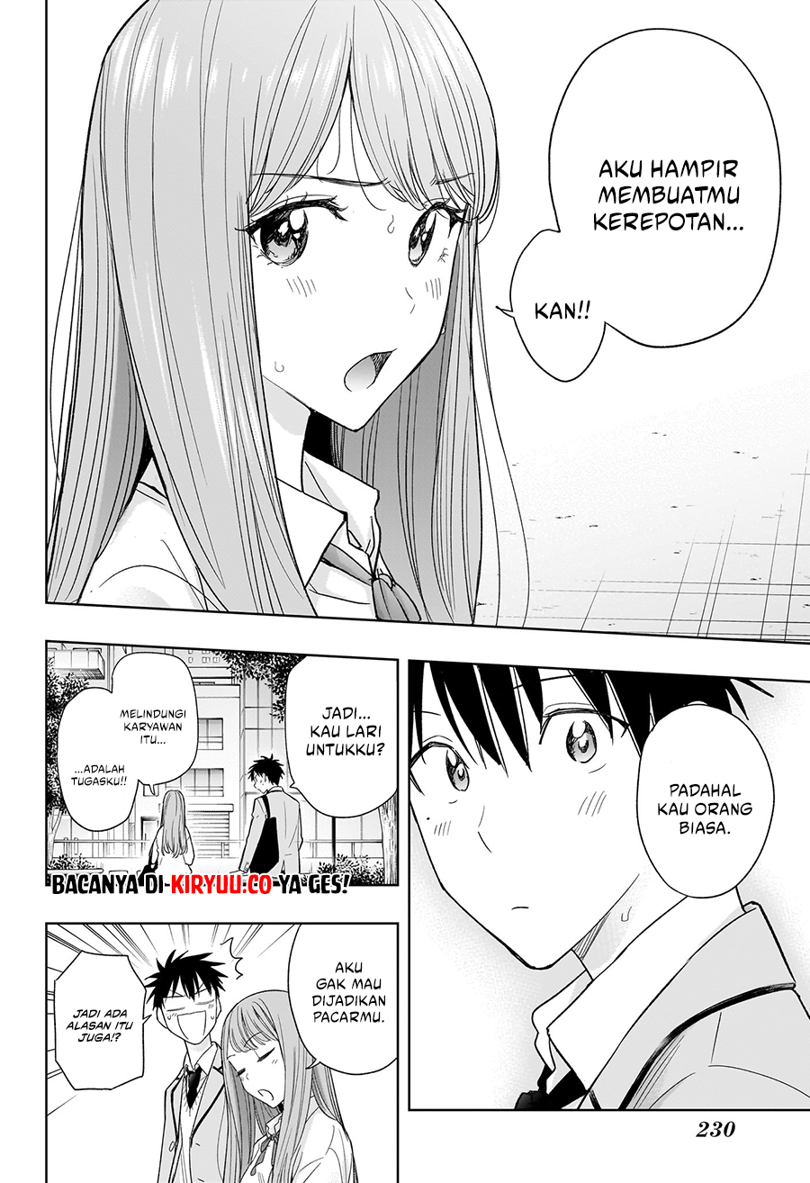 Hima-Ten! Chapter 5 page 14